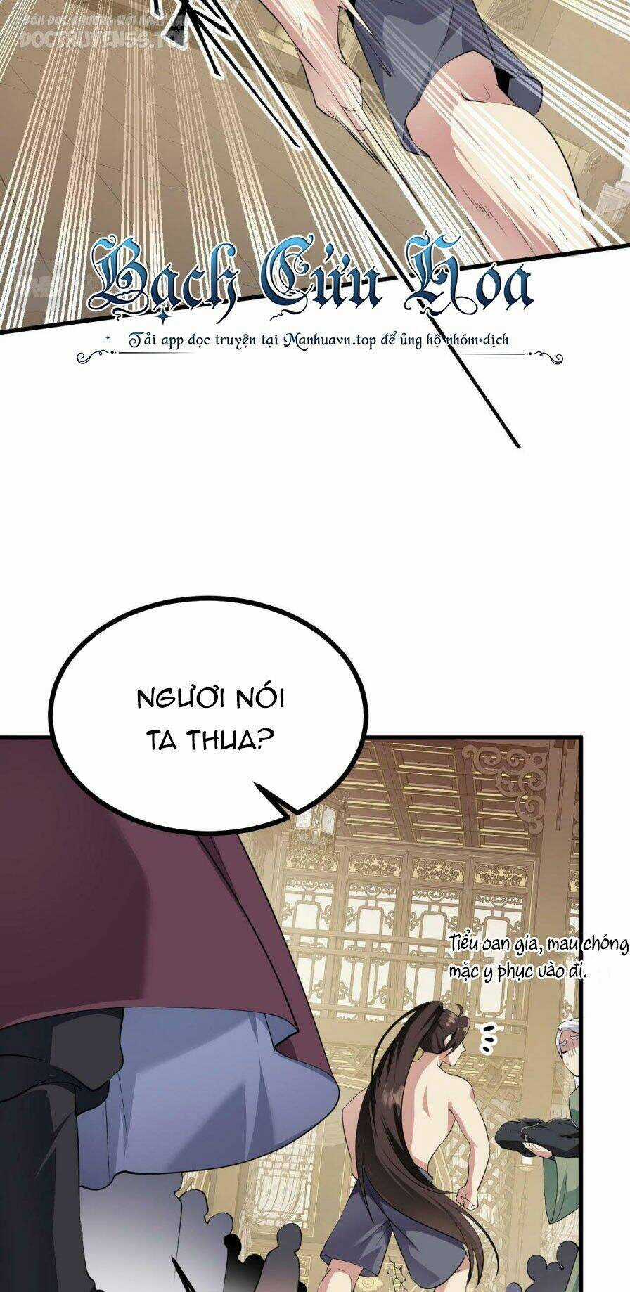 Thiên Đạo Nguyền Rủa Ư? Ta Nghịch Thiên!! Chapter 32 trang 12