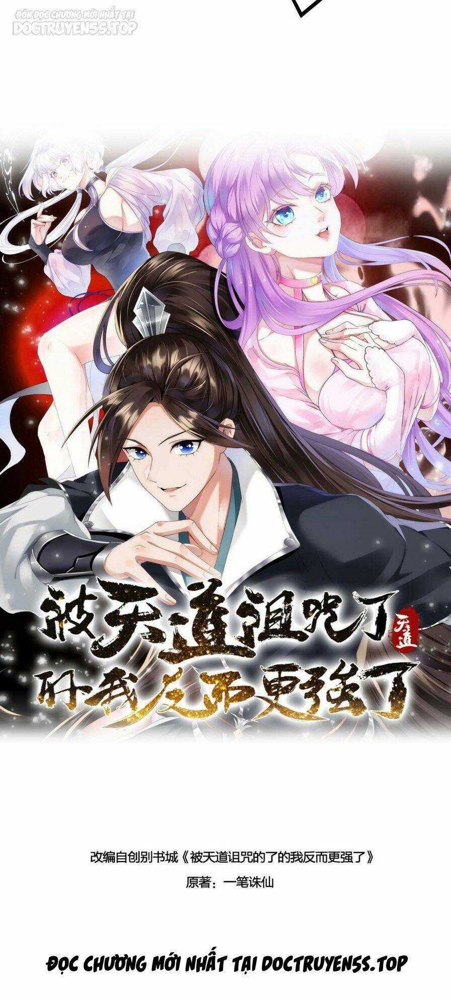 Thiên Đạo Nguyền Rủa Ư? Ta Nghịch Thiên!! Chapter 32 trang 16