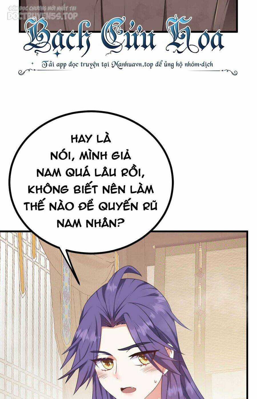 Thiên Đạo Nguyền Rủa Ư? Ta Nghịch Thiên!! Chapter 35 trang 16