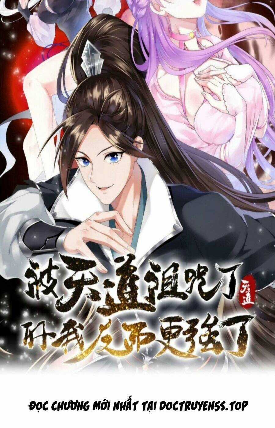 Thiên Đạo Nguyền Rủa Ư? Ta Nghịch Thiên!! Chapter 36 trang 25