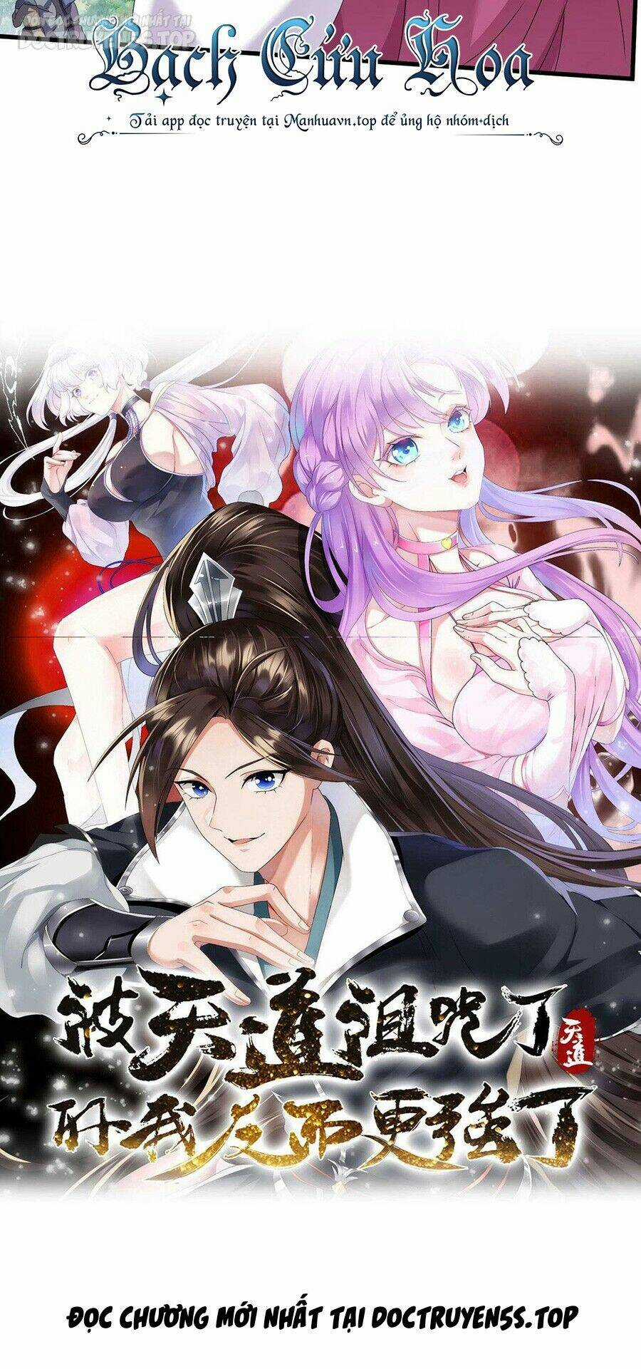 Thiên Đạo Nguyền Rủa Ư? Ta Nghịch Thiên!! Chapter 38 trang 19