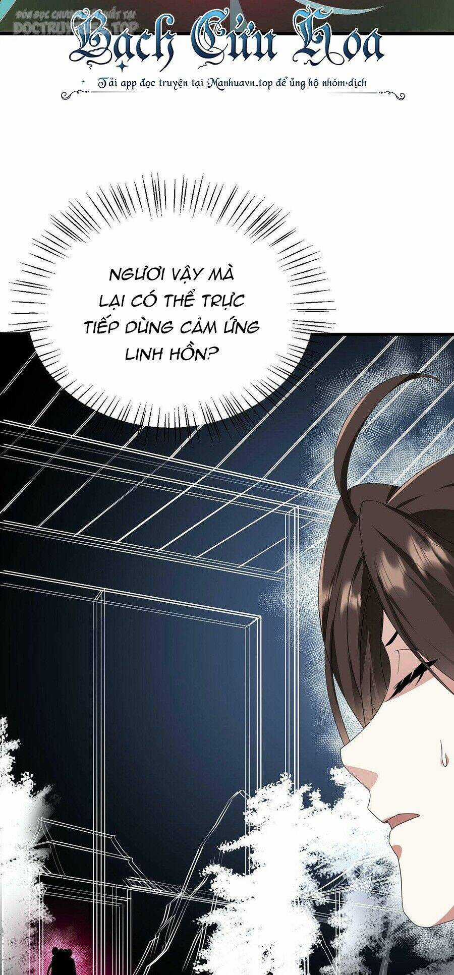 Thiên Đạo Nguyền Rủa Ư? Ta Nghịch Thiên!! Chapter 38 trang 31