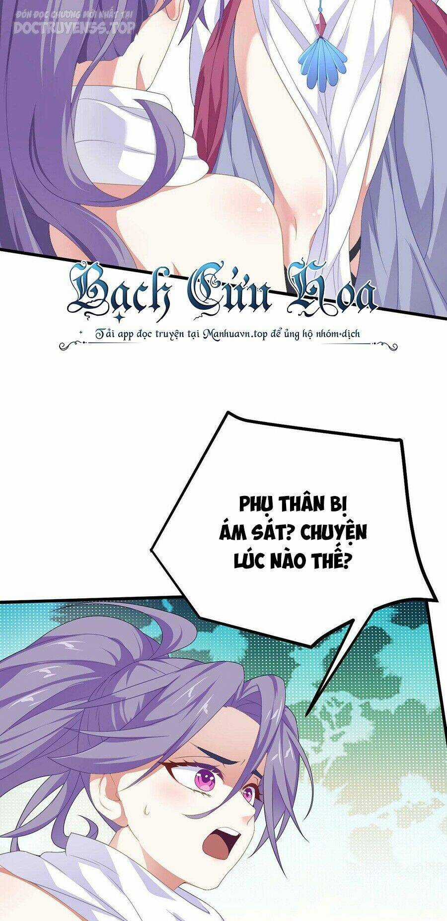 Thiên Đạo Nguyền Rủa Ư? Ta Nghịch Thiên!! Chapter 38 trang 37