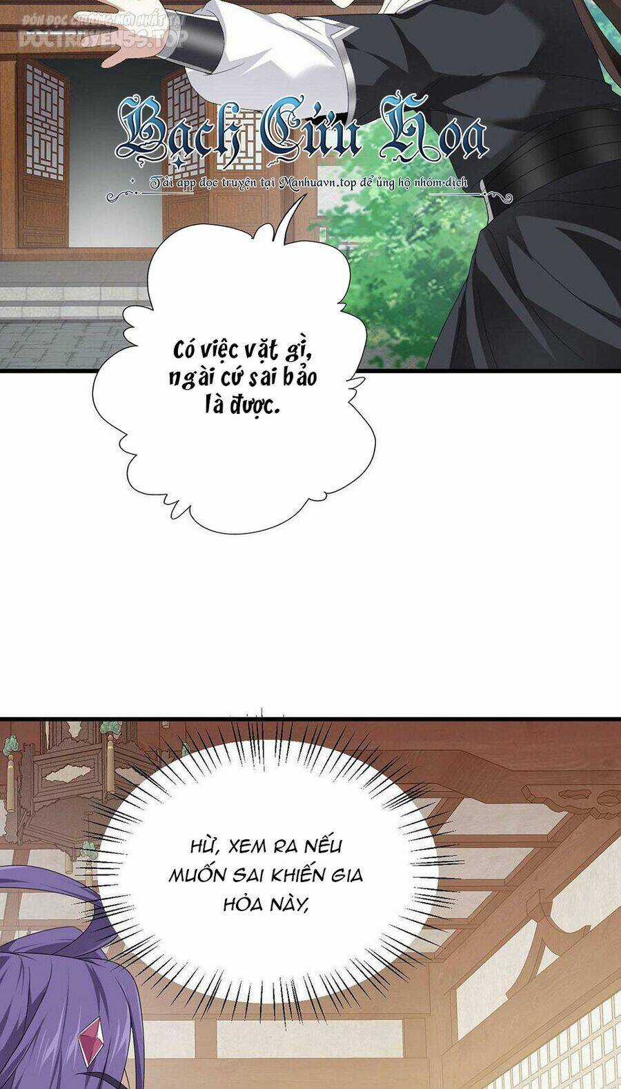 Thiên Đạo Nguyền Rủa Ư? Ta Nghịch Thiên!! Chapter 39 trang 14