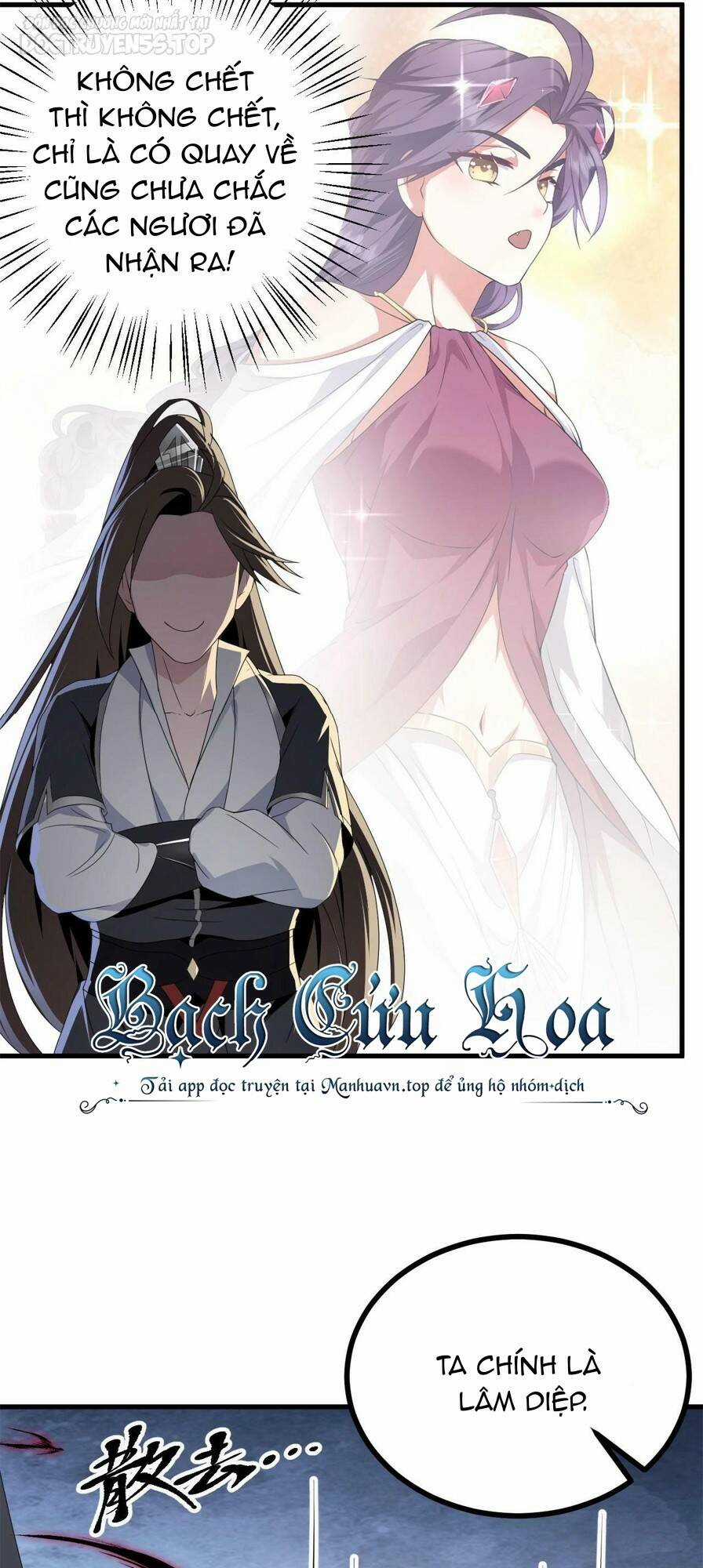 Thiên Đạo Nguyền Rủa Ư? Ta Nghịch Thiên!! Chapter 40 trang 45