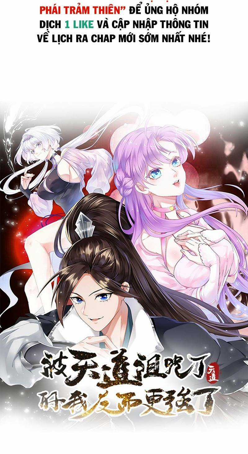 Thiên Đạo Nguyền Rủa Ư? Ta Nghịch Thiên!! Chapter 6 trang 2