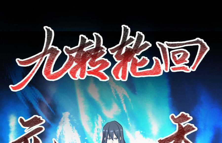 Thiên Đế Vô Song Chapter 0 trang 25