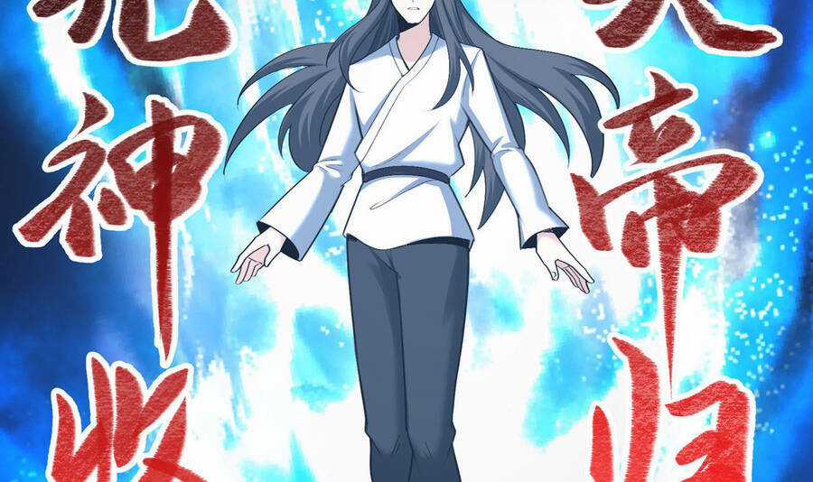 Thiên Đế Vô Song Chapter 0 trang 26