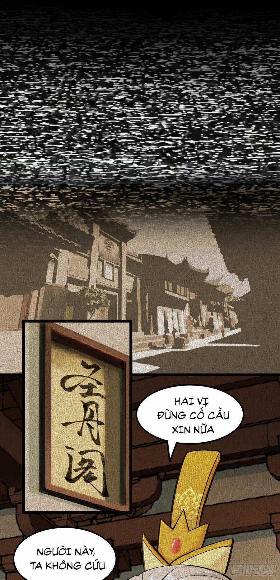 Thiên Đế Vô Song Chapter 1 trang 15