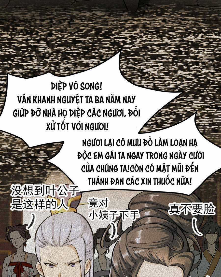 Thiên Đế Vô Song Chapter 1 trang 18
