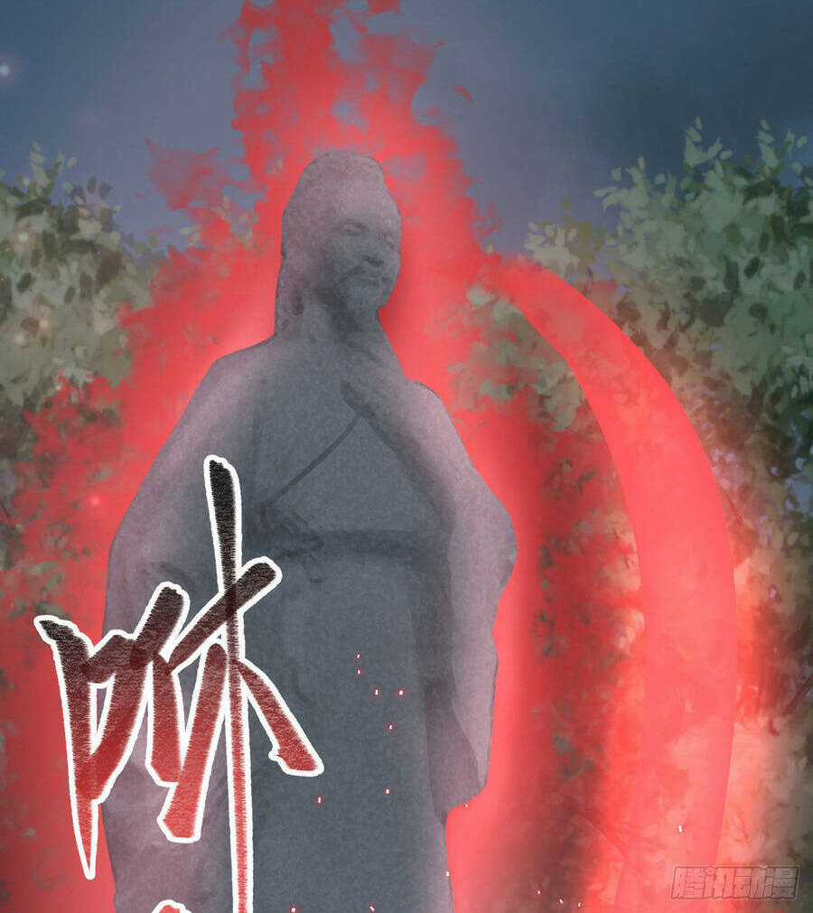 Thiên Đế Vô Song Chapter 1 trang 49