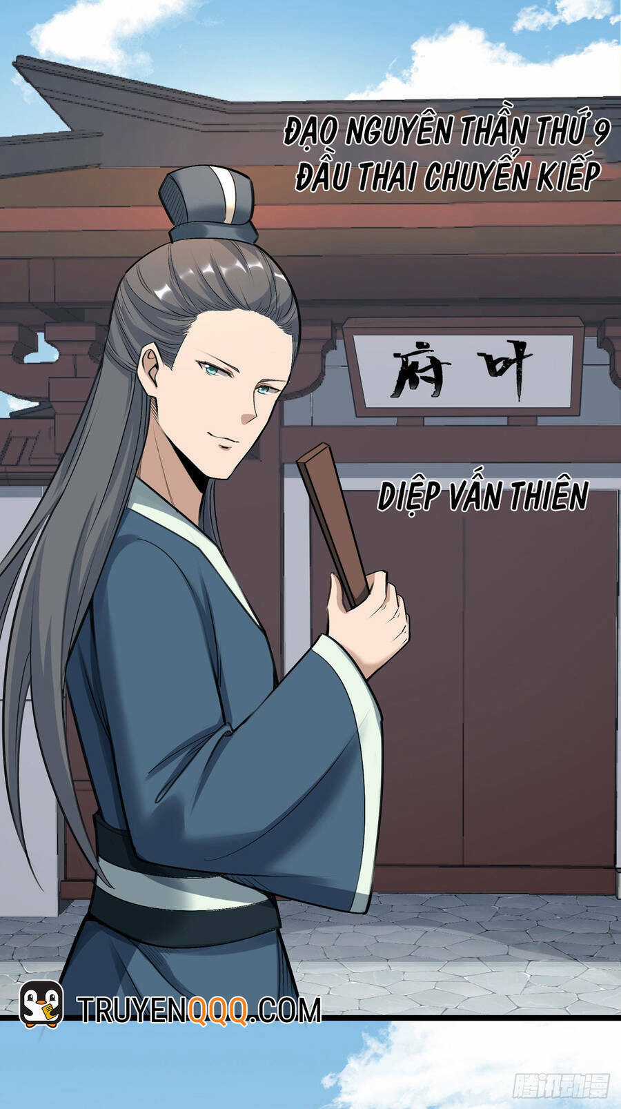 Thiên Đế Vô Song Chapter 2 trang 22