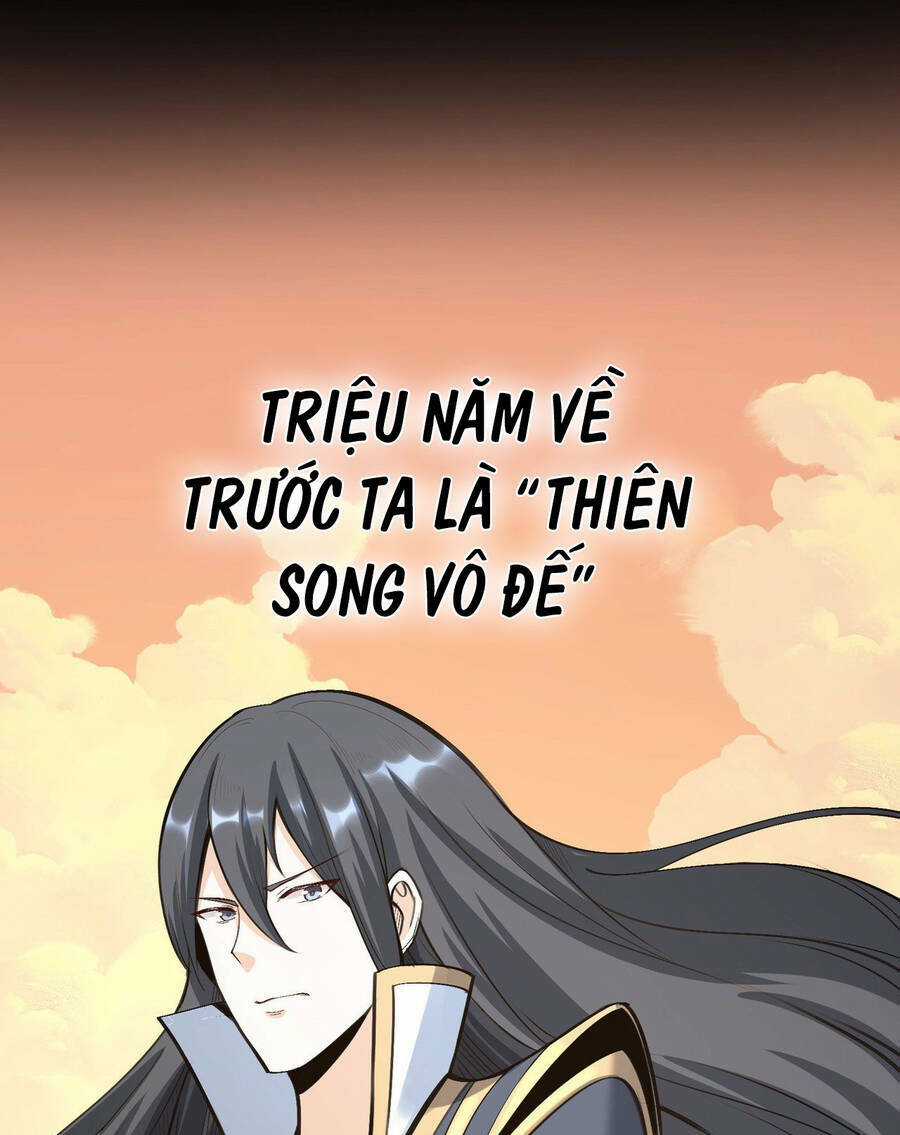 Thiên Đế Vô Song Chapter 2 trang 8