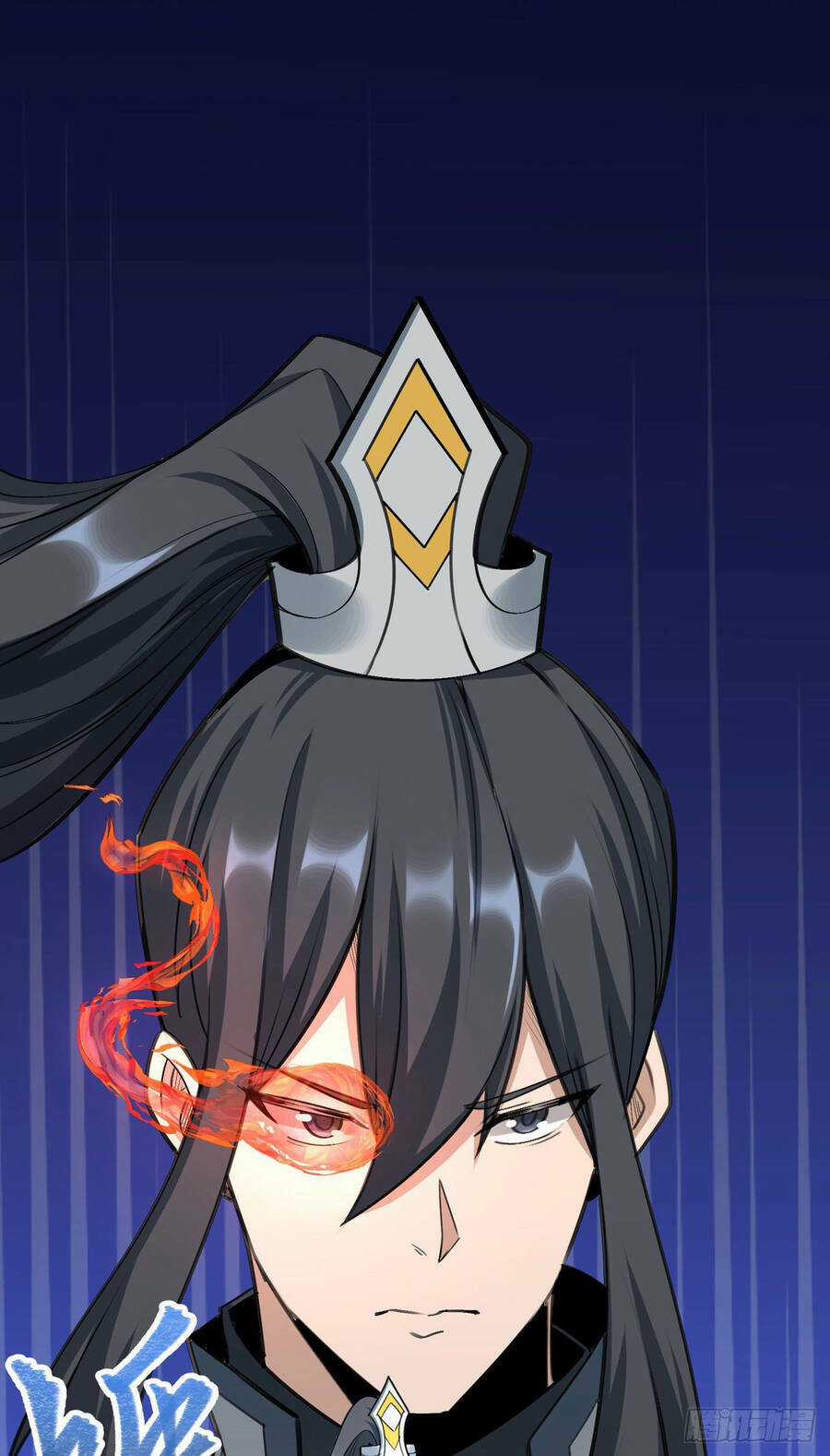 Thiên Đế Vô Song Chapter 3 trang 19