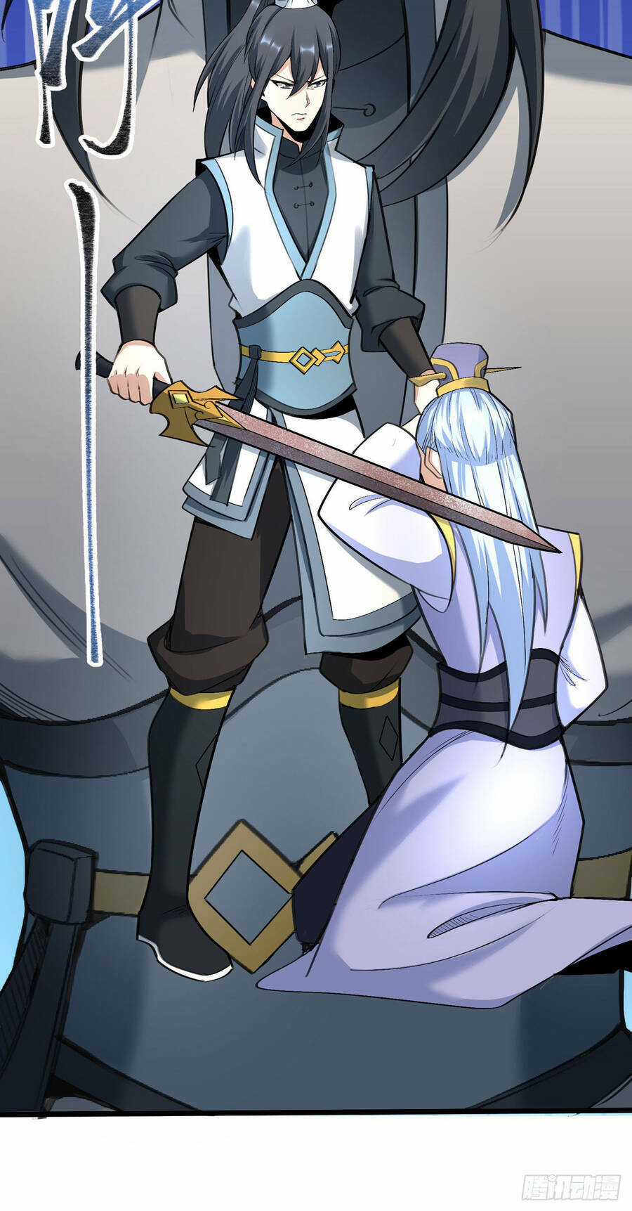 Thiên Đế Vô Song Chapter 3 trang 20