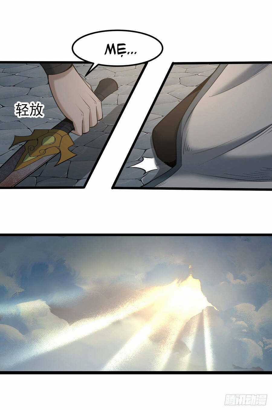 Thiên Đế Vô Song Chapter 3 trang 29