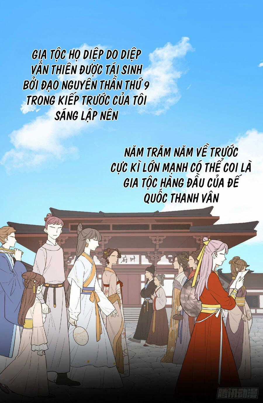 Thiên Đế Vô Song Chapter 4 trang 1