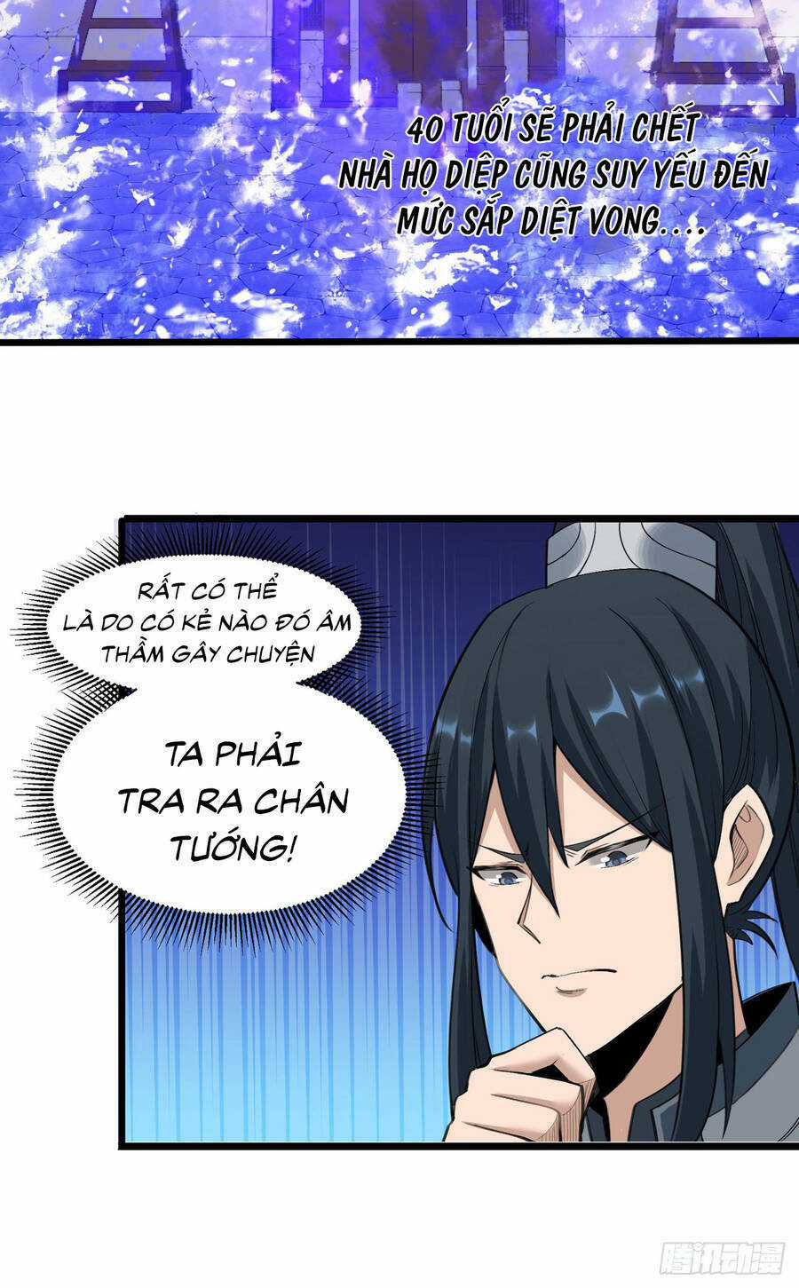 Thiên Đế Vô Song Chapter 4 trang 3