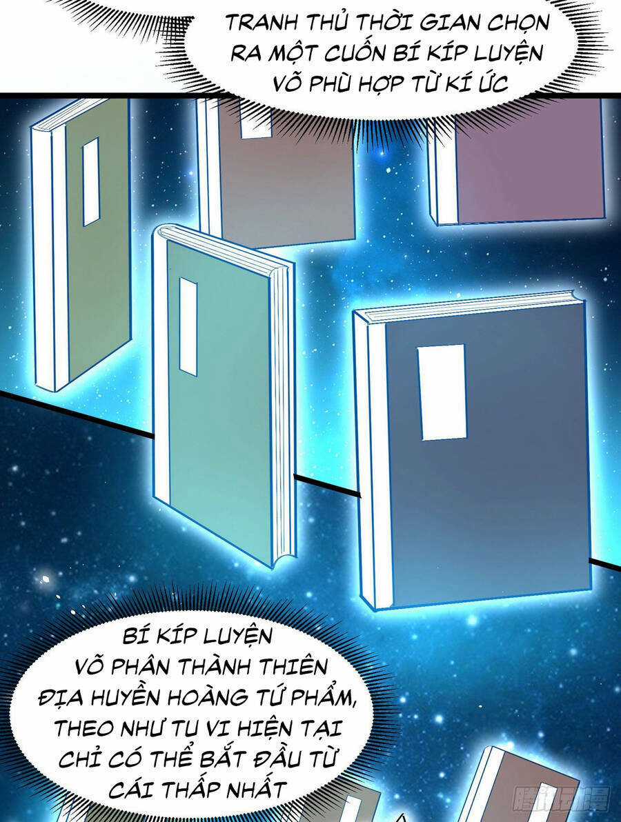 Thiên Đế Vô Song Chapter 5 trang 11