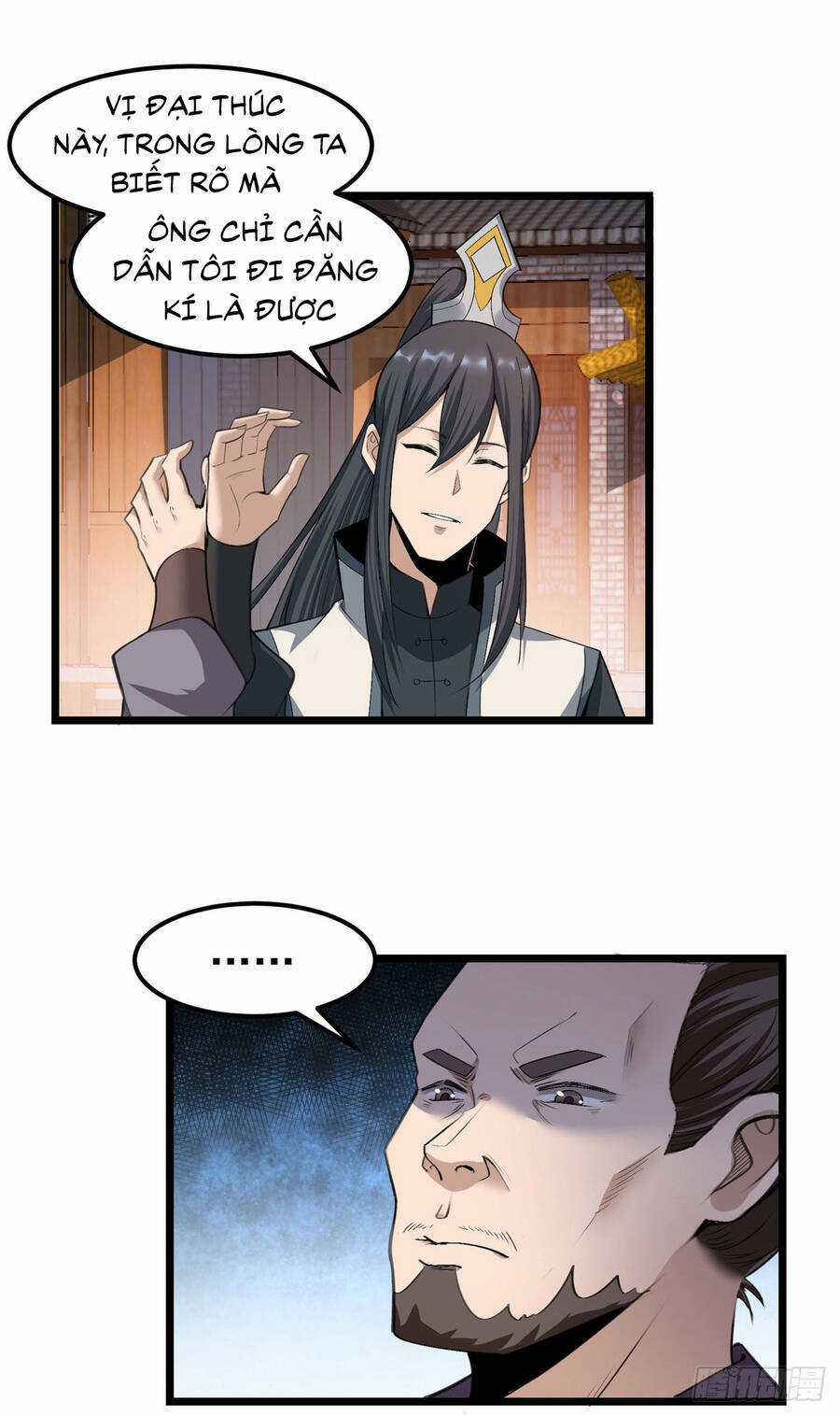 Thiên Đế Vô Song Chapter 5 trang 20