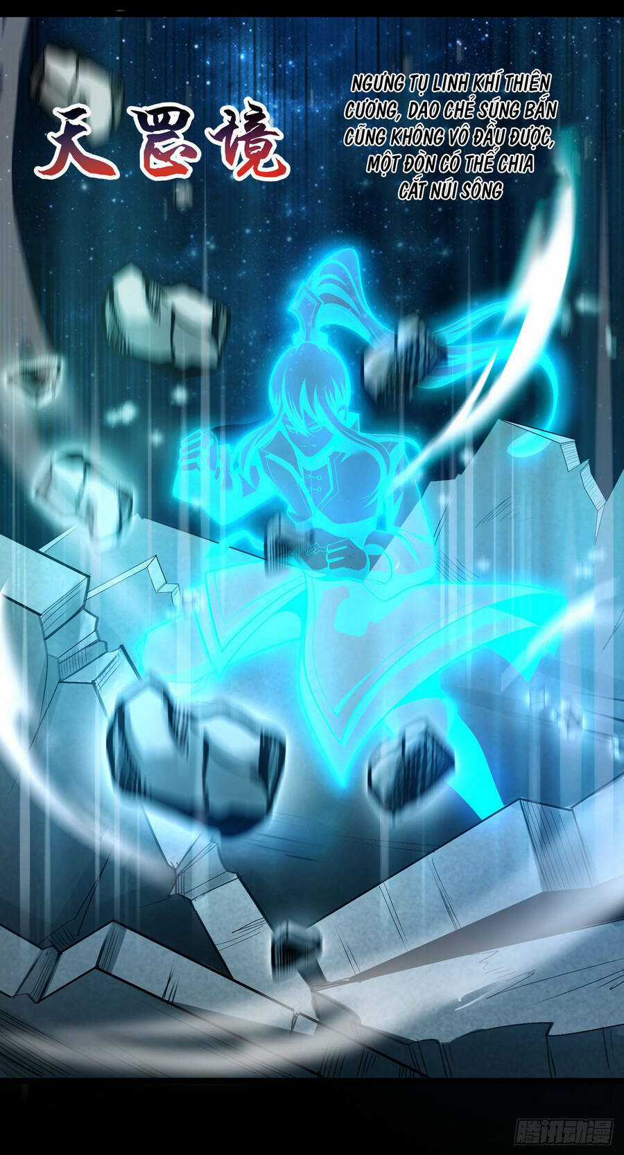 Thiên Đế Vô Song Chapter 5 trang 4