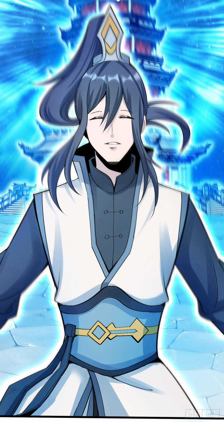 Thiên Đế Vô Song Chapter 5 trang 7