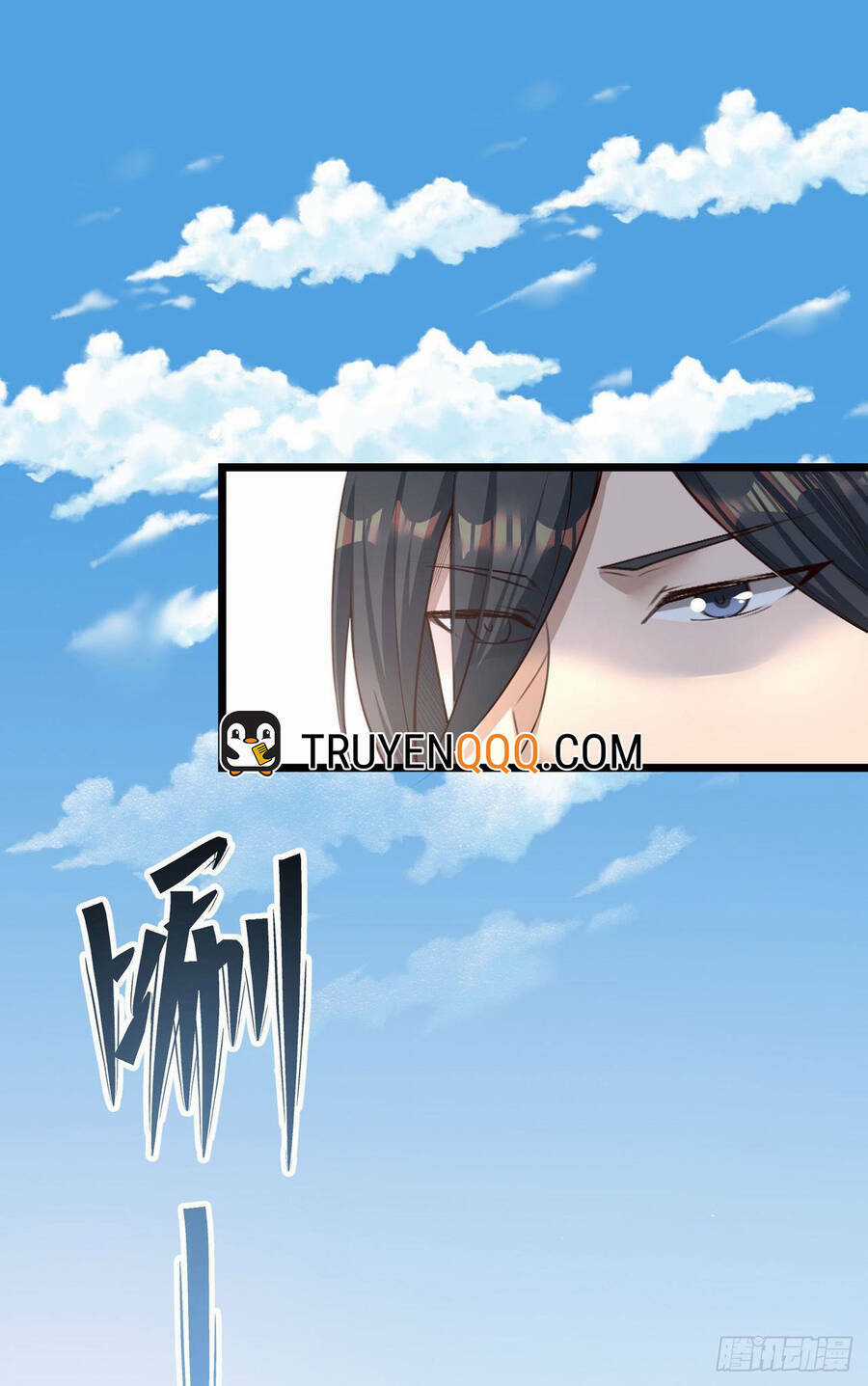 Thiên Đế Vô Song Chapter 5 trang 9