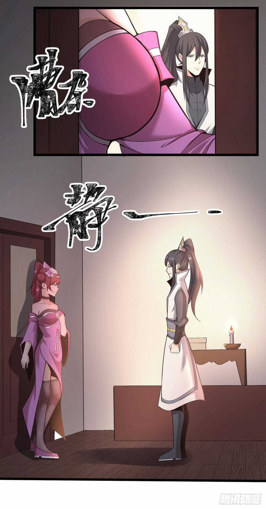 Thiên Đế Vô Song Chapter 6 trang 2