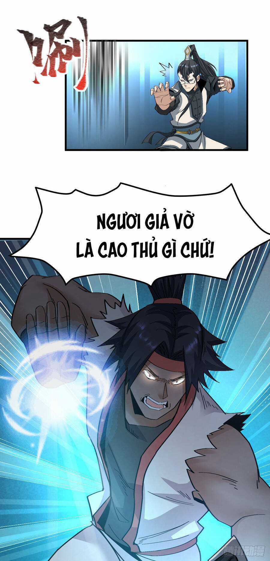 Thiên Đế Vô Song Chapter 7 trang 17