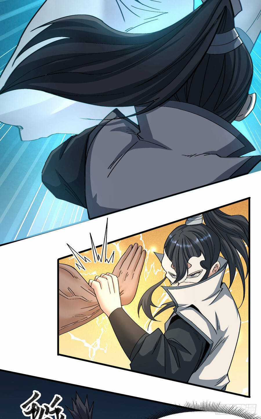 Thiên Đế Vô Song Chapter 7 trang 18