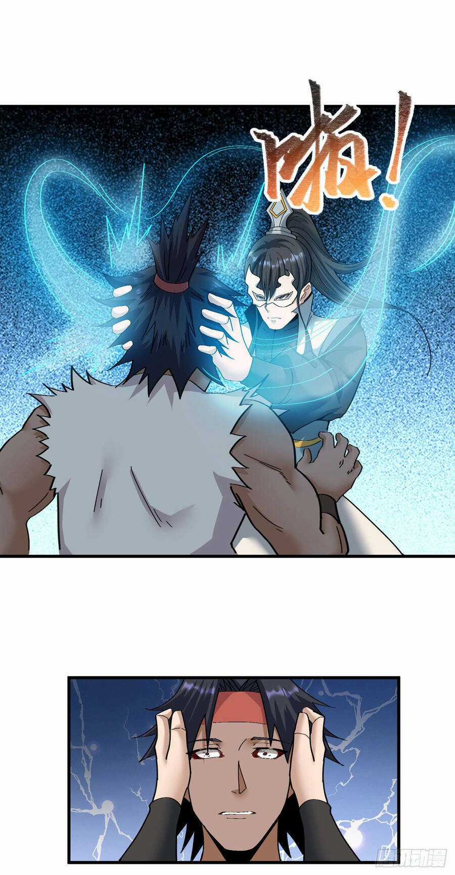 Thiên Đế Vô Song Chapter 7 trang 23