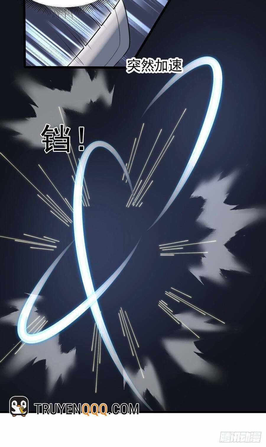 Thiên Đế Vô Song Chapter 8 trang 16