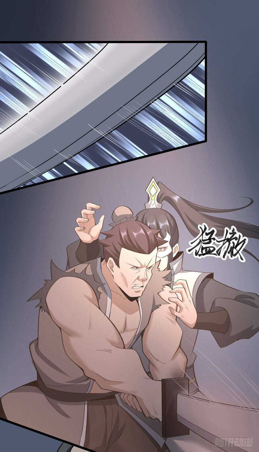 Thiên Đế Vô Song Chapter 8 trang 21