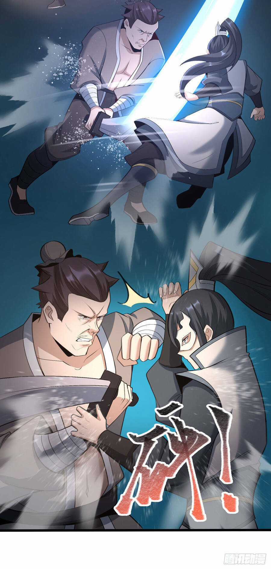 Thiên Đế Vô Song Chapter 8 trang 9