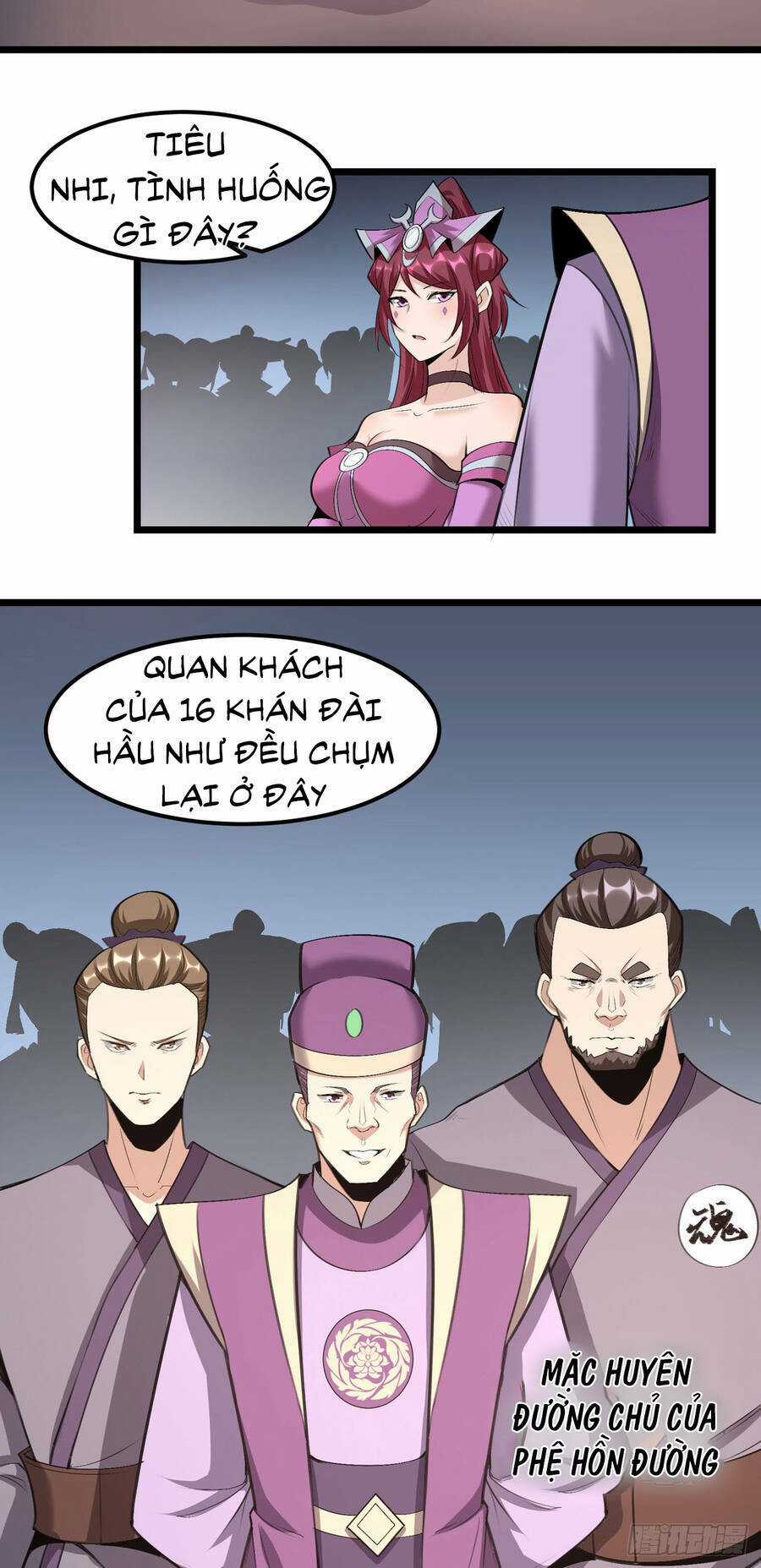 Thiên Đế Vô Song Chapter 9 trang 2