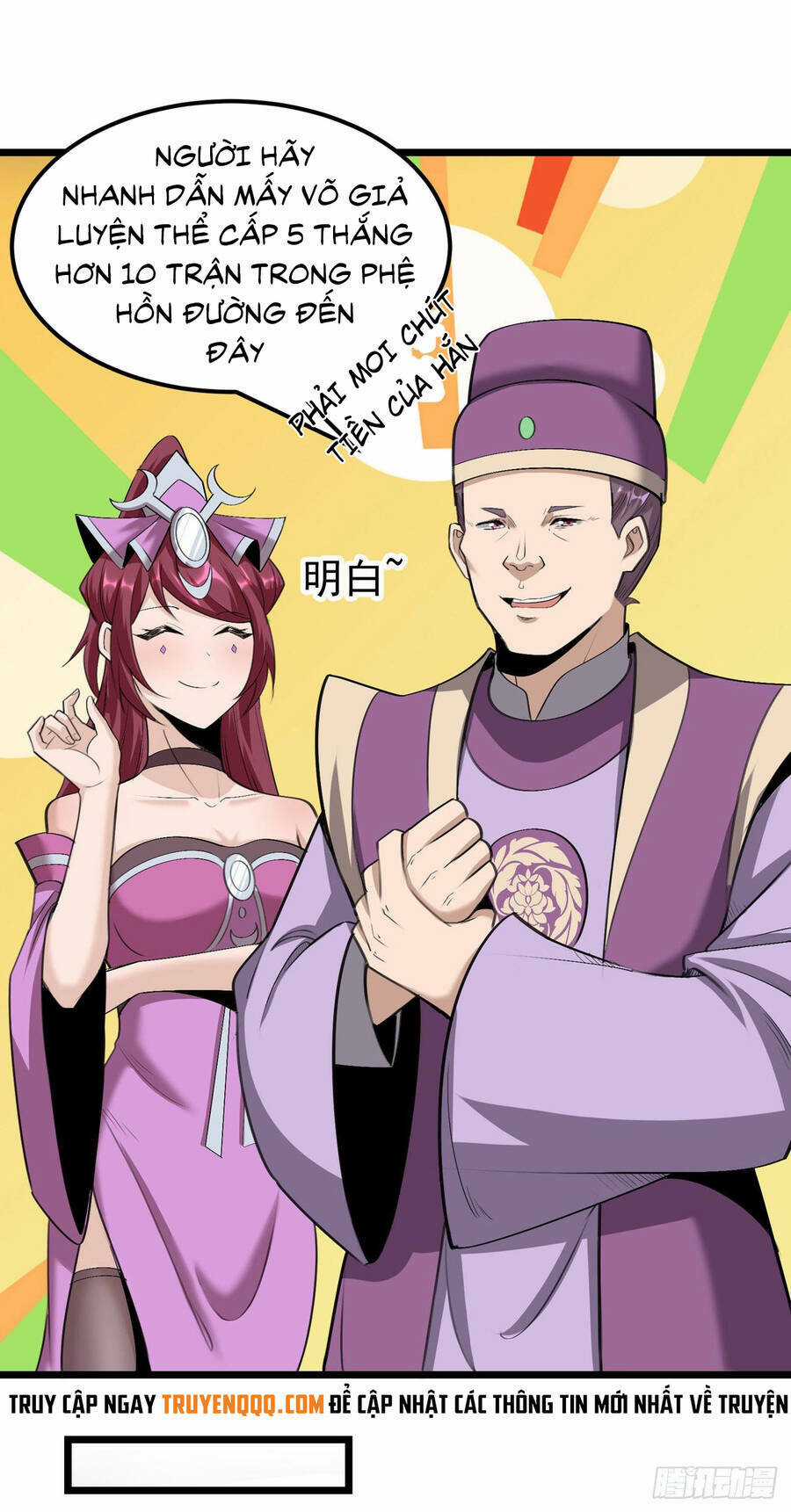 Thiên Đế Vô Song Chapter 9 trang 6