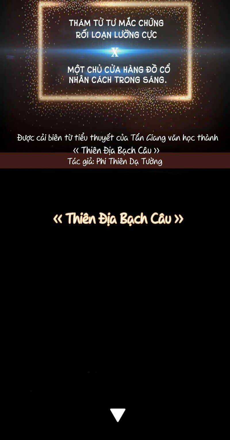 Thiên Địa Bạch Câu Chapter 1 trang 3