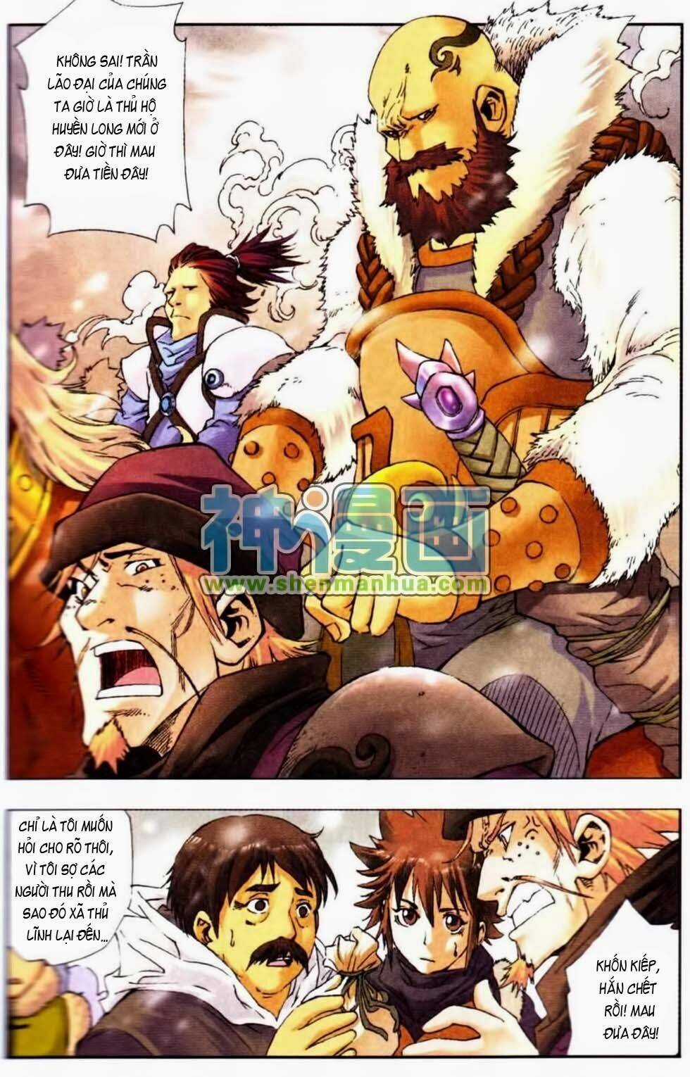 Thiên Địa Long Hồn Chapter 1 trang 12