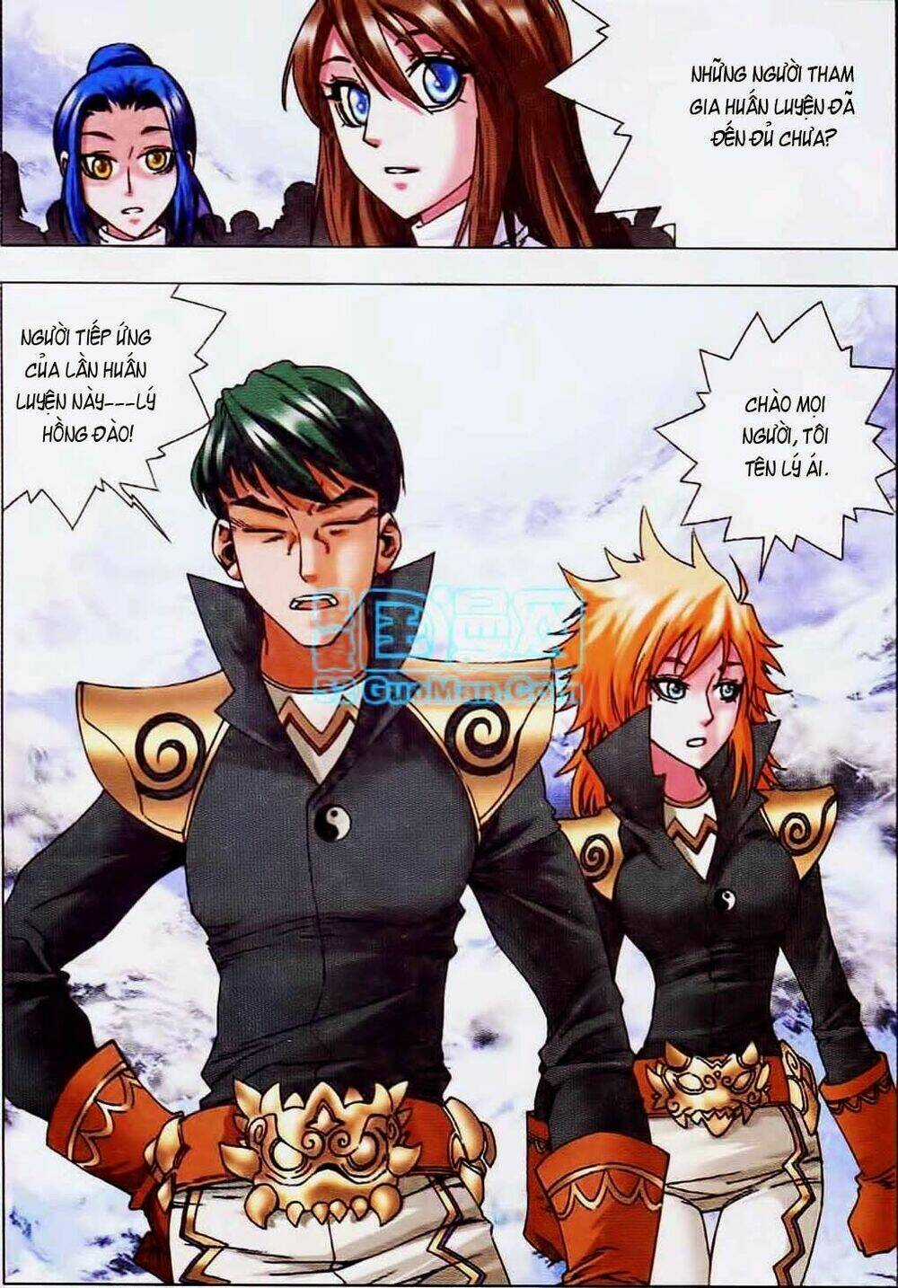 Thiên Địa Long Hồn Chapter 13 trang 16