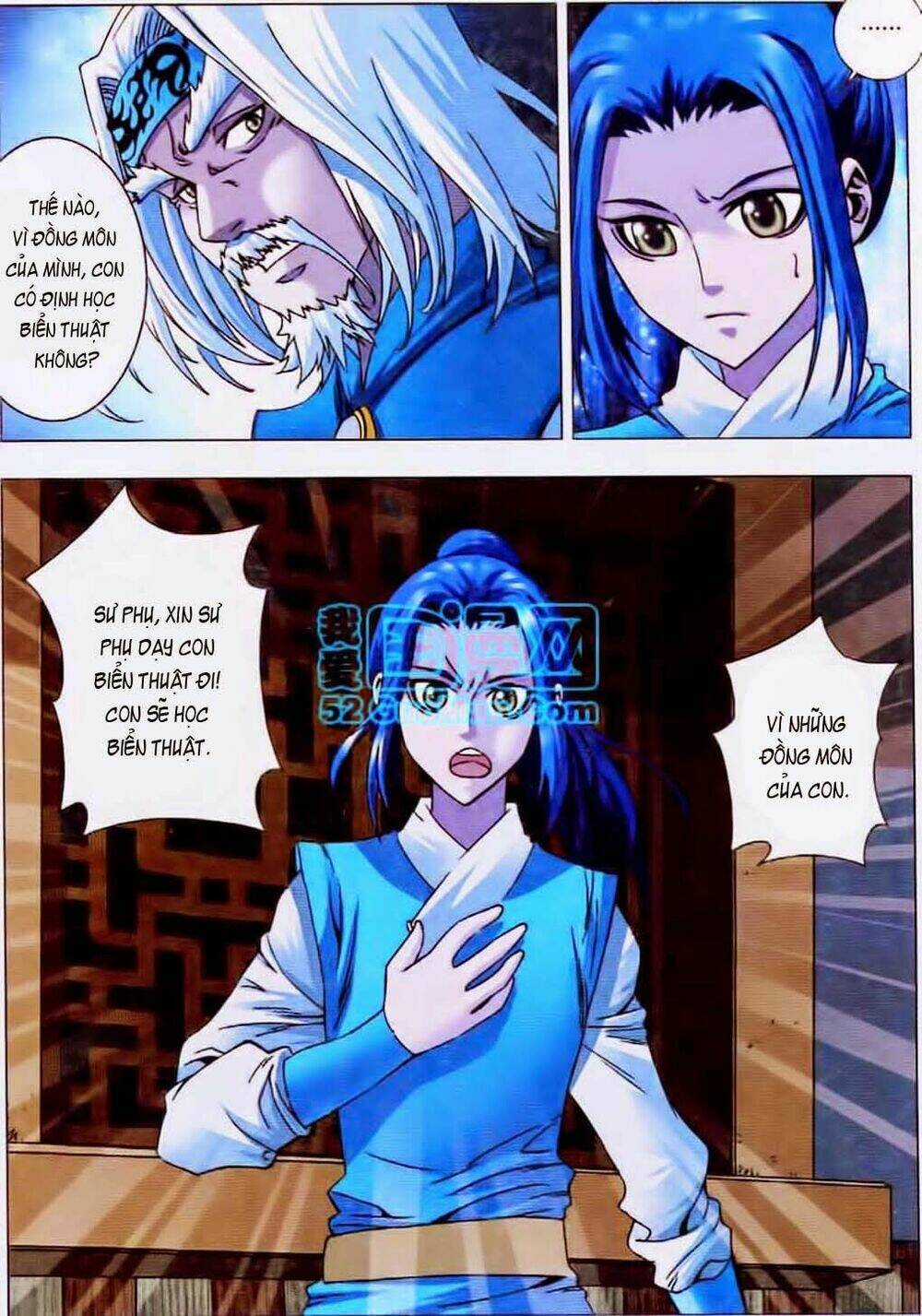 Thiên Địa Long Hồn Chapter 13 trang 4