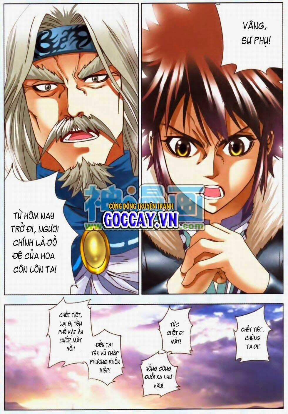 Thiên Địa Long Hồn Chapter 5 trang 16