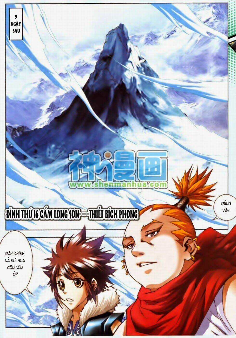 Thiên Địa Long Hồn Chapter 5 trang 5