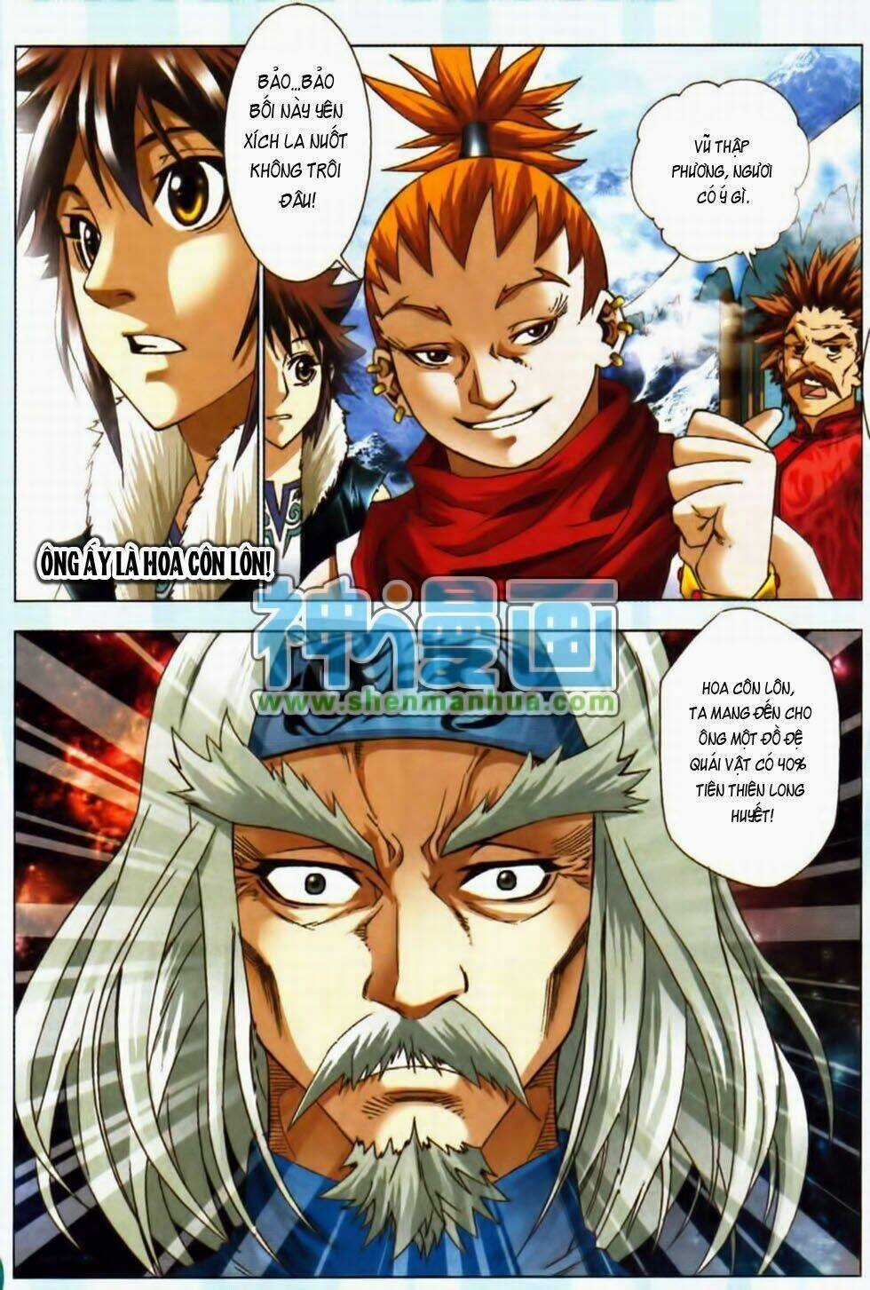 Thiên Địa Long Hồn Chapter 5 trang 9