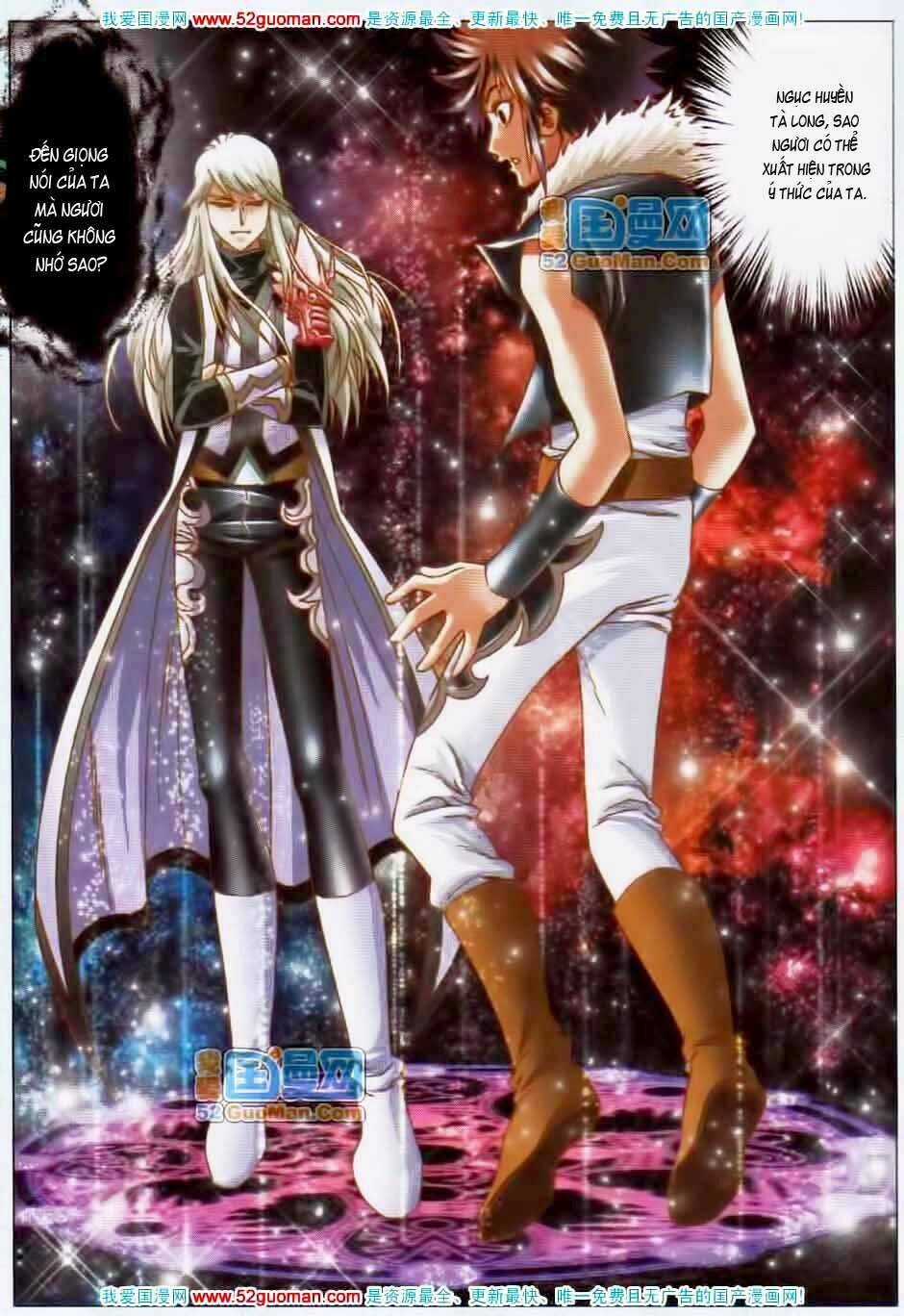 Thiên Địa Long Hồn Chapter 7 trang 16