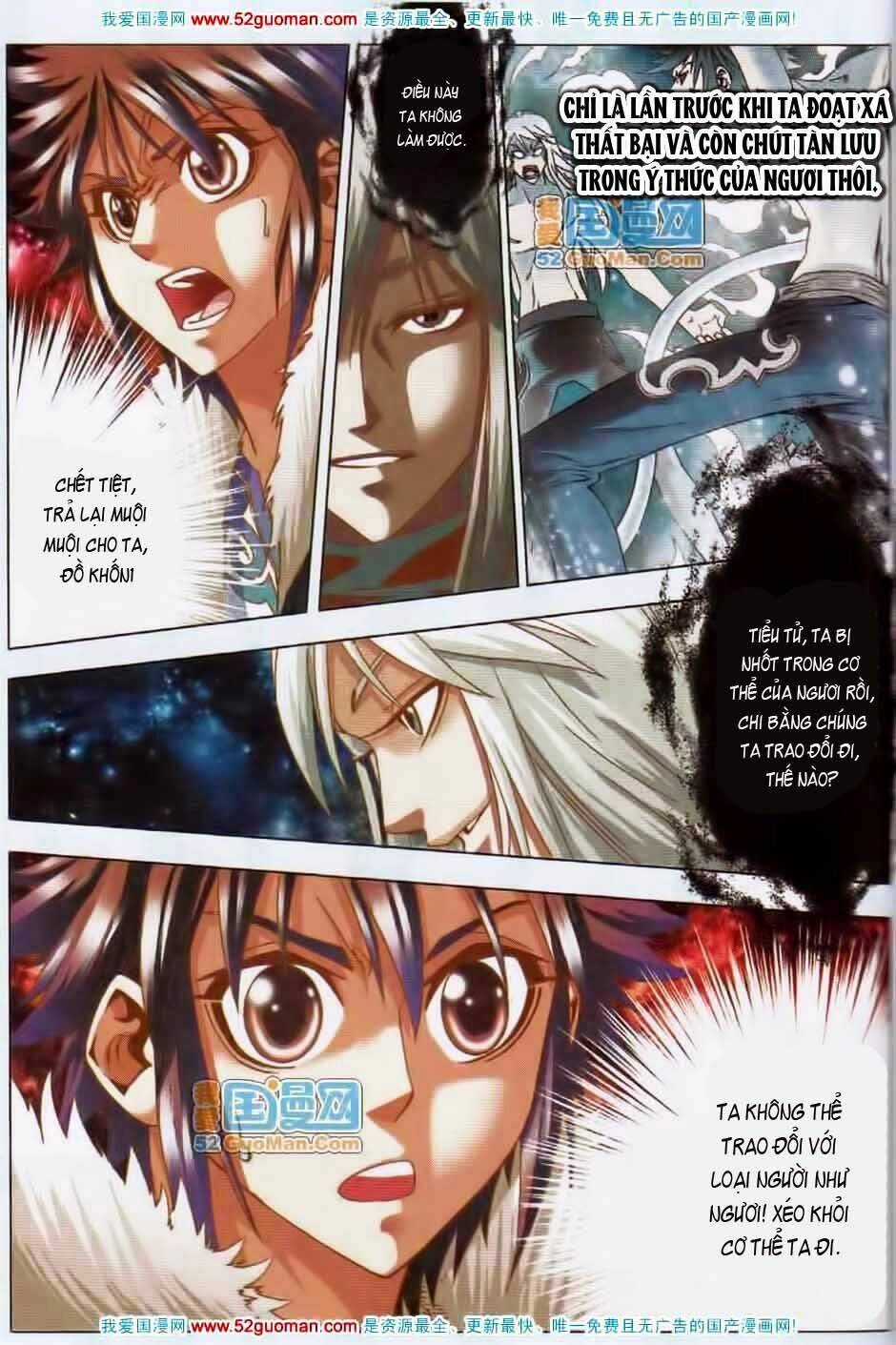 Thiên Địa Long Hồn Chapter 7 trang 17