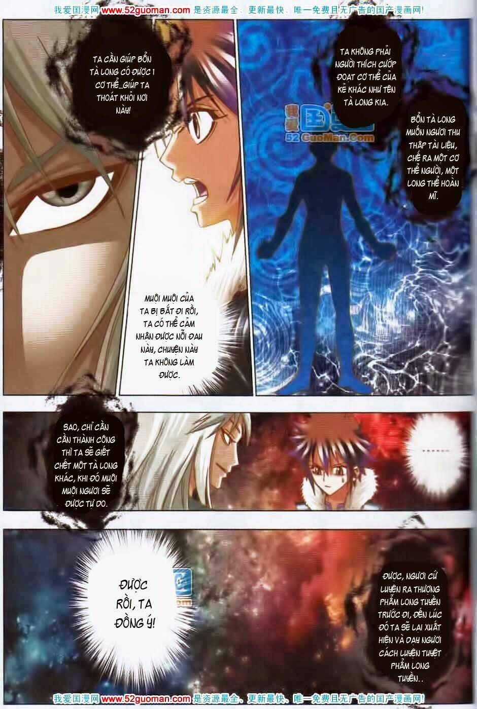 Thiên Địa Long Hồn Chapter 7 trang 19