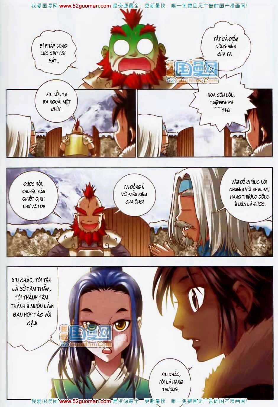 Thiên Địa Long Hồn Chapter 7 trang 6