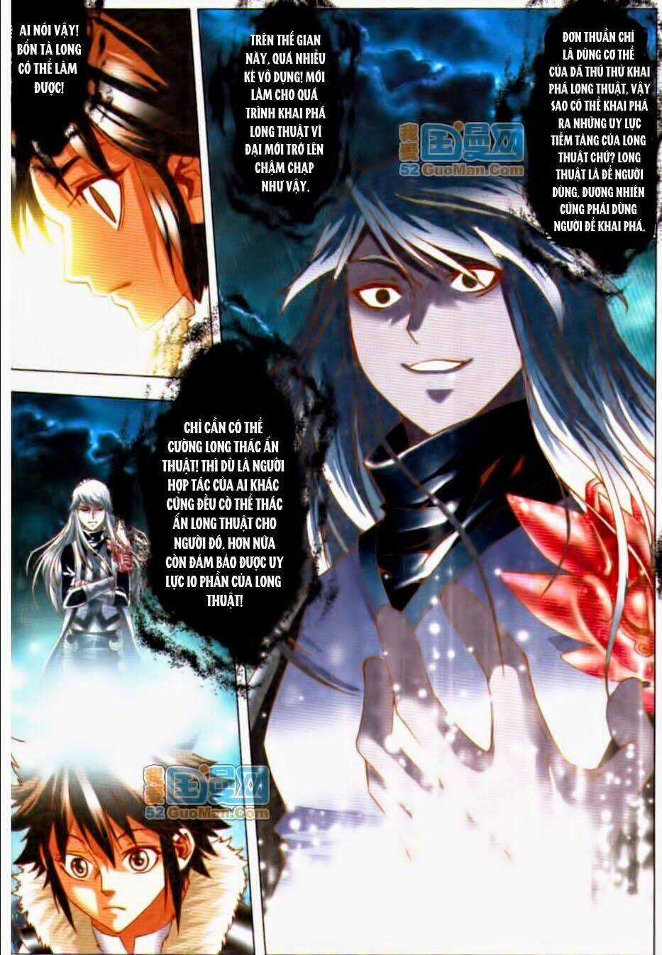 Thiên Địa Long Hồn Chapter 9 trang 7