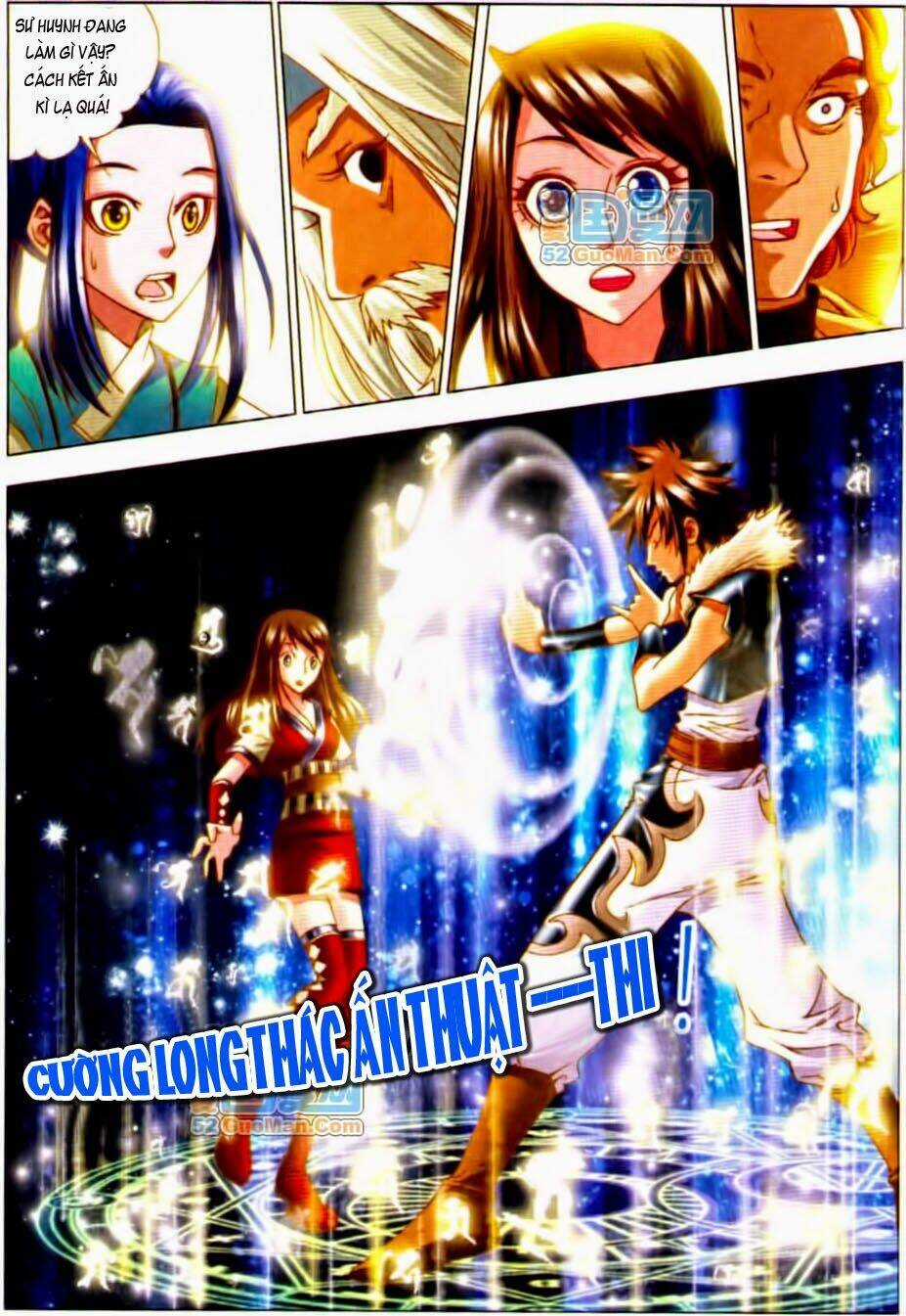 Thiên Địa Long Hồn Chapter 9 trang 9