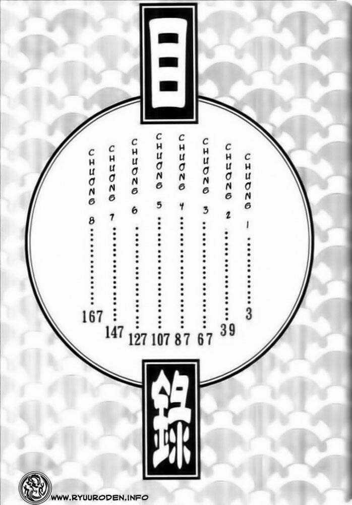 Thiên Địa Nam Nhi Chapter 1 trang 3